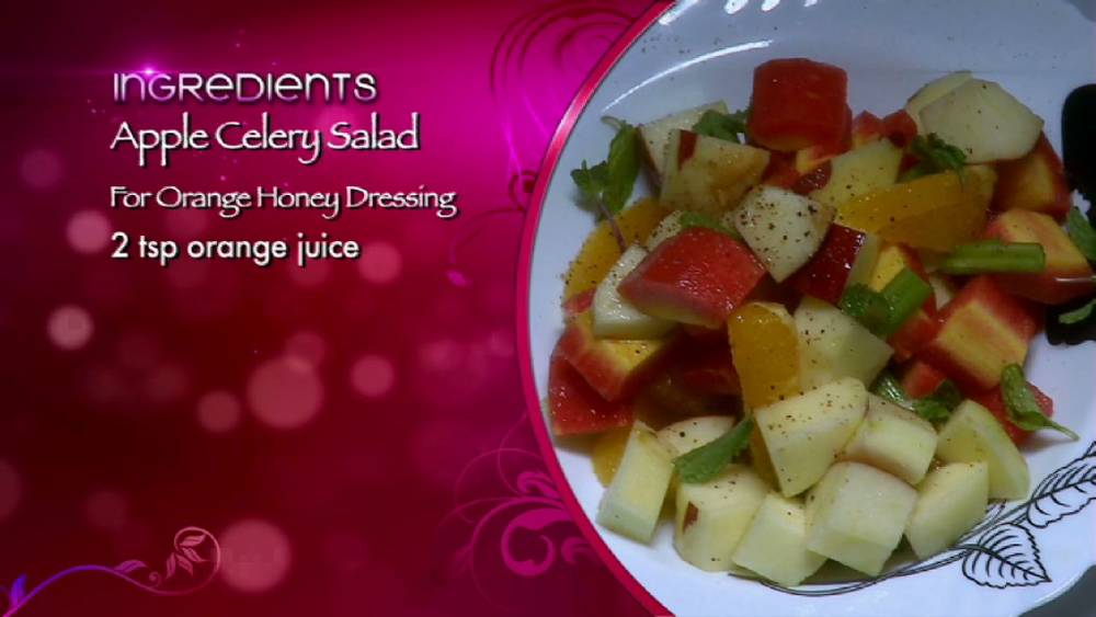 Apple Celery Salad with Orange Honey Dressing